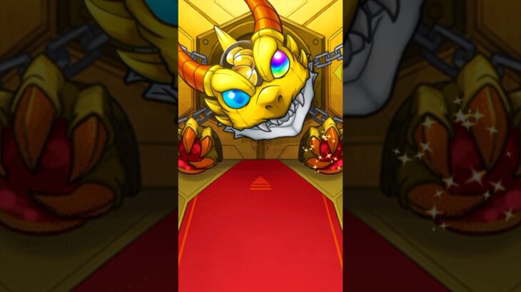 【モンスト】２日連続限定出てくれても良いのよ？？【増やして！確定ワクワクガチャ】