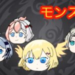 【モンスト】パラノヴィアの星墓を回りながらワンチャンキリ番（雑談）