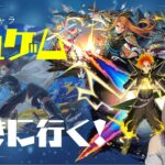 【モンスト/雑談】ジュゲム引いて使いたい配信！！【miso】 #縦型配信 #モンスト #shorts