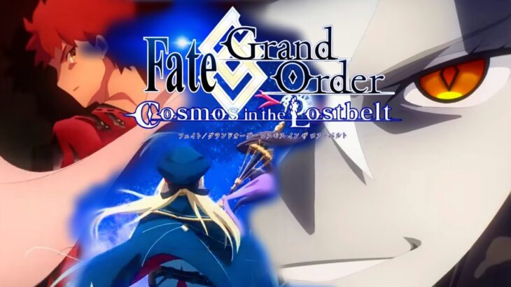 Fate Grand Order: Cosmos in the Losbelt [Opening 2 Full] – Yakudo – Maaya Sakamoto_Amv