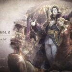 『OCTOPATH TRAVELER 大陸の覇者』新曲公開③（事前登録50万人突破記念）