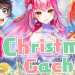 【白猫プロジェクト】リライト・クリスマス〜不思議な絵本と呪いの箱〜ガチャ