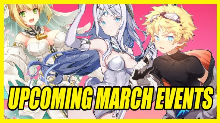 Upcoming March Events Guide (Fate/Grand Order)