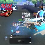 BLEACH Soul Rising – Gameplay | Koramgame