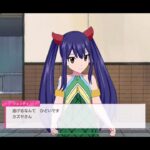 かのぱず 彼女、お借りします「ドリームヒロインオールスターズ～全員、お借りします！～」イベント ストーリー前編 RENT-A-GIRLFRIEND KANOPAZU EVENT STORY Part1