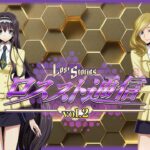 【コードギアス 反逆のルルーシュ ロストストーリーズ】ロススト通信vol.2　ゲスト：大原さやかさん (CV:ミレイ・アッシュフォード)