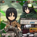 🔥🔥AKHIRNYA JARI TITAN!! GACHA & GAMEPLAY – ATTACK ON TITAN: BRAVE ORDER