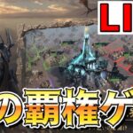 【神】ロードオブザリングのアプリが神ゲーらしいな！？リセマラとかあるんか？【戦いの幕開け】