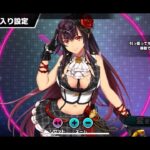 【sin 七つの大罪 X-TASY】★5聖別の気高き愛踊 ミカエル【 召喚】