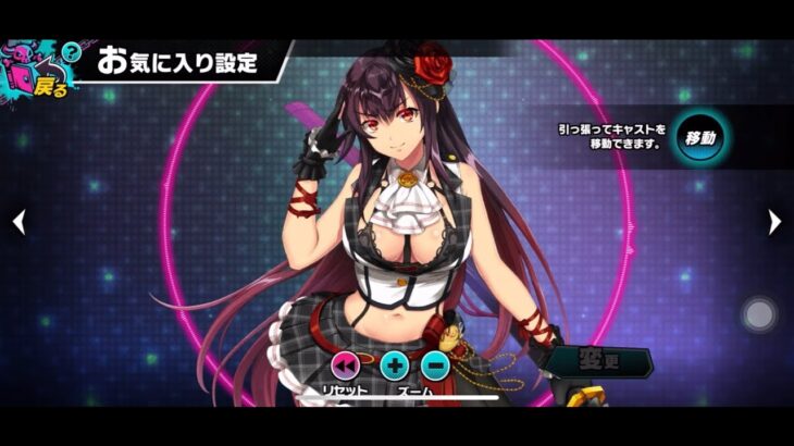 【sin 七つの大罪 X-TASY】★5聖別の気高き愛踊 ミカエル【 召喚】