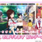 「彼女、お借りしますヒロインオールスターズ」【かのぱず】PV