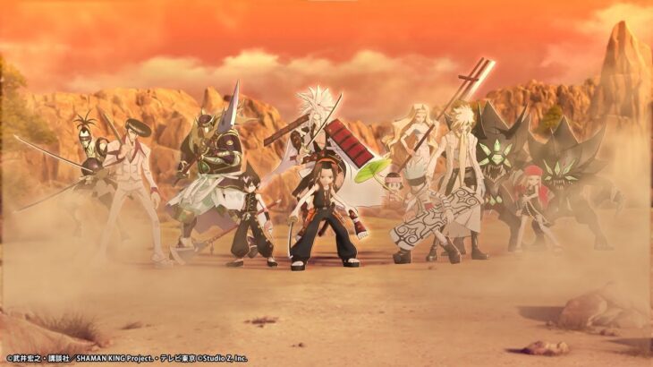 【SHAMAN KING ふんばりクロニクル（#ふんクロ）】TVCM