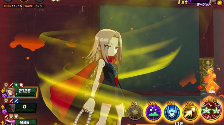 【シャーマンキングふんばりクロニクル】チャレンジタワーLV5攻略！【ふんクロ】