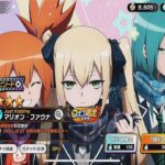 【4K60fpsHDR】ガチャ / SHAMAN KING ふんばりクロニクル #99