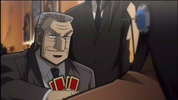 【Kaiji】E Card game #1 Eカード   Kaiji Season 1 カイジ