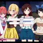 【彼女お借りします】ドリームヒロインオールスターズ　プロローグ