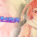 Fire Force Crossover -「彼女、お借りしますヒロインオールスターズ」【かのぱず】