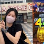 【ドラクエウォーク】ヘルバファローズ討伐＆ふくびき44連!!!!プロ野球ありがとう