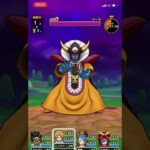 【ドラクエウォーク】ゾーマ戦音楽【ドラクエ3】
