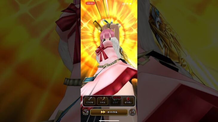 ［ドラクエウォーク］赤鬼1分クッキング［レッドオーガ］