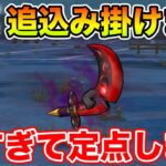 【ドラクエウォーク】暑すぎて5000歩ウォークで倒れそうでしたｗｗｗ定点します!!【DQW】