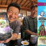 ドラクエウォーク595【5周年を迎えた男VS１周年を迎えた男】