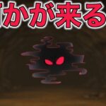 【ドラクエウォークLive】エイプリルフールスタートダッシュ！ウォーカーズスキルを貯めてお越しください