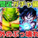 【ドラクエウォーク】規格外のぶっ壊れ武器ガチャが終了間近です！ジェムに余裕がある方は六万ジェムの価値ありなので安心してブッパして下さい！【DQウォーク】