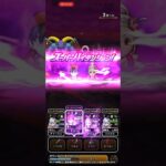 ドラクエウォーク　Wスーパーハイテンション戦闘です。