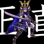 大太刀朝神楽を使い込んだ正直な感想【ドラクエウォーク】【ドラゴンクエストウォーク】