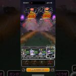 あかおにまるのほこら 朝神楽でワンパン 【ドラクエウォーク】