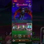 【ドラクエウォーク】魔犬レオパルド 2ターン #ドラゴンクエストウォーク