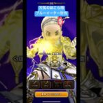 天気のほこら雨。ブルーイーター討伐！#ドラクエウォーク #ブルーイーター