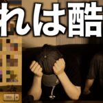 流石に沼ってるよな！？欲しいものは全て手に入れてきました…【ドラクエウォーク】【ドラゴンクエストウォーク】