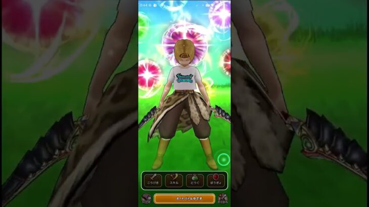 【ドラクエウォーク】新時代のテンプレパーティ爆誕！