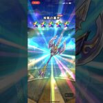 神鳥レティスガチャで神引きする男。【ドラクエウォーク】