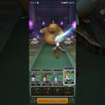 【ドラクエウォーク】ドン・モグーラ、フルオート攻略