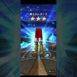 八竜神王がちゃvol.7 #がちゃがちゃ #dqw #ドラクエウォーク