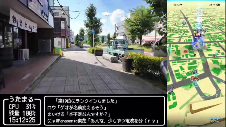 【ドラクエウォークLive】あぶない水着’25イベント 第２章とここさけスタンプラリーさんぽ【ツイキャス、ニコ生同時配信】