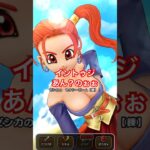 【ドラクエウォーク】錬金武器持ち帰りは未知の世界！