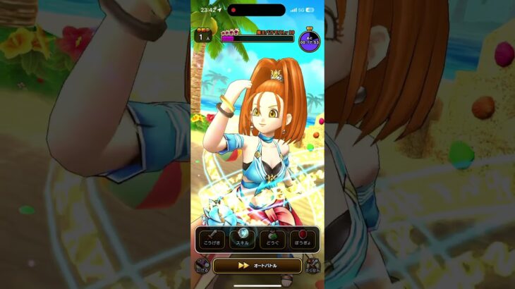 バラモス　Lv99 魔王の地図　1ターン撃破 #ドラクエウォーク　#ブルフィオーレ