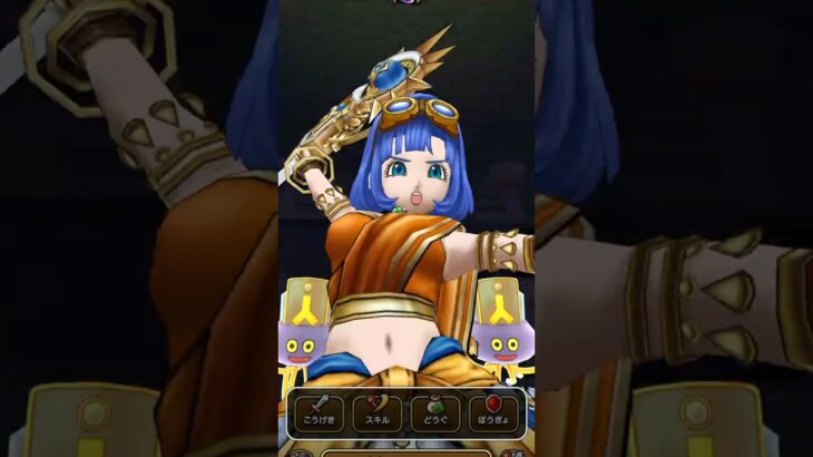 【ドラクエウォーク】武器継承でまさかの初期回復武器が大活躍!便利な補助効果も! #ドラクエウォーク #DQウォーク #武器継承