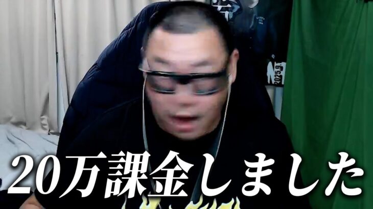 最近復帰してハマってるドラクエウォークについて語ります