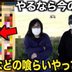 みんなはどう？激アツな６周年イベント、取り逃がしないようにしてください【ドラクエウォーク】【ドラゴンクエストウォーク】