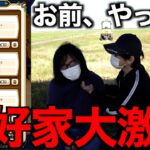 これ作っとけば快適！地方勇者の枠管理術！我々はこうしてます【ドラクエウォーク】【ドラゴンクエストウォーク】
