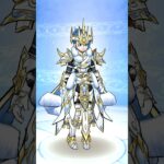 【ドラクエウォーク】白き英雄の帰還