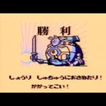 ゲームボーイ　SDガンダム戦国伝2　天下統一編　全面完全攻略
