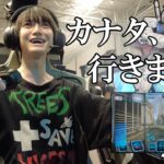 【戦場の絆Ⅱ】ガンダムに乗れる時代がきました【本郷奏多の日常】