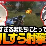 【荒野行動】強すぎてKWLを射撃場に変えてしまう、最強に“神ってる”男たちの無双劇場【League Highlight】