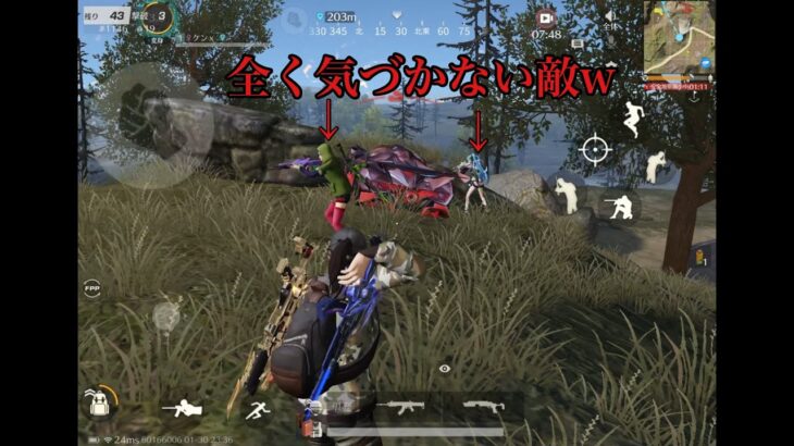 【荒野行動】大砲イベ終了！平和なガソスタ検問の日常に戻ります！